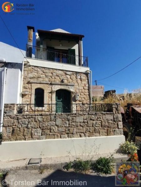 Vori Süd Kreta Vori, kleines Steinhaus im Dorf Vori Haus kaufen